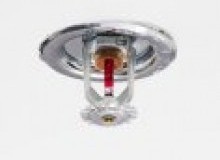 Kwikfynd Fire and Sprinkler Services
giffordhill