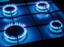 Kwikfynd Gas Appliance repairs
giffordhill